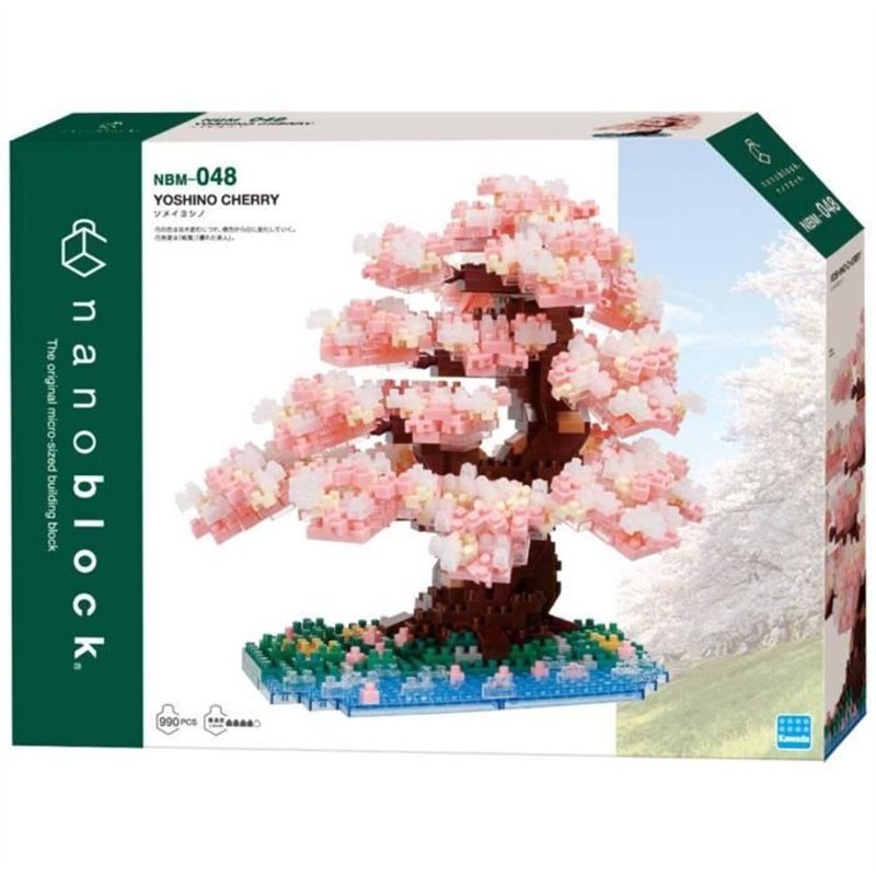 Image secondaire de Figurine en briques - BANDAI - NANOBLOCK - Cerisier en fleurs Deluxe - 990 pcs