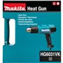 Décapeur thermique 1800 W 50 à 600°C - MAKITA HG6031VK
