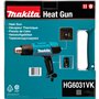 Décapeur thermique 1800 W 50 à 600°C - MAKITA HG6031VK