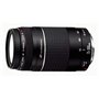 Canon 6473A003 Objectif pour Reflex EF 75-300mm f / 4.0-5.6 III, noir