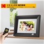 KODAK - Cadre Photo Numérique en Bois-Noir-7 Pouces RDPF-700W Burlywood
