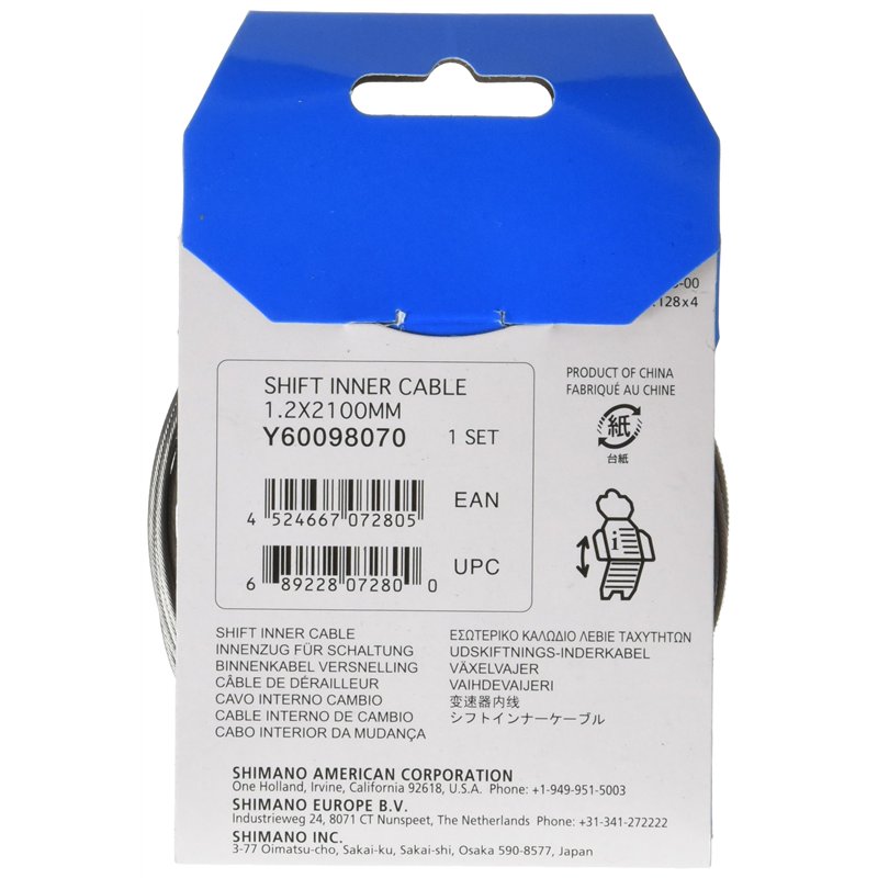 Image secondaire de Shimano Gear Inner Wire Y60098070 Shimano Standard Inner Gear Wire 1 2 x 2100mm, Silver, 13cm UK