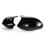 Viviance 2 Pcs Voiture Rétroviseur Capuchon De Remplacement Couverture Brillant Noir Gauche et Droite Compatible avec BMW E81 E8