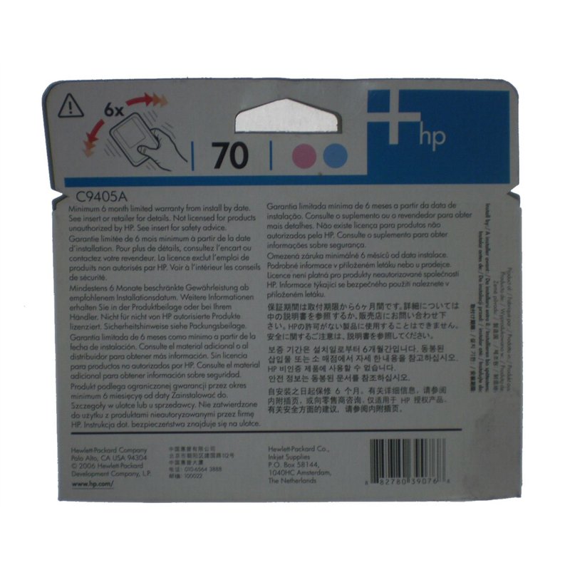 Image secondaire de HP 70 Light Cyan&Light MAG Prin SUPLF/DESIGNJET Z2100 PS Pro B9180 NS