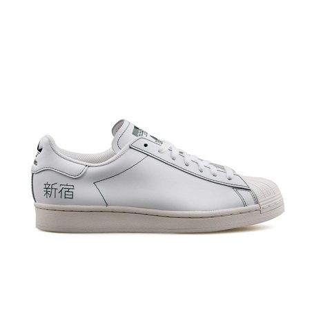 Product 5ef2e5cb04ccf6.15162050