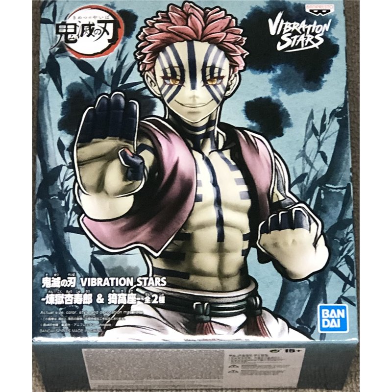 Banpresto Demon Slayer Akaza Vibration Étoiles Chiffre, 15 cm Hauteur, Multicolore
