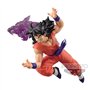 Banpresto Dragon Ball, BP17846