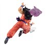 Banpresto Dragon Ball, BP17846