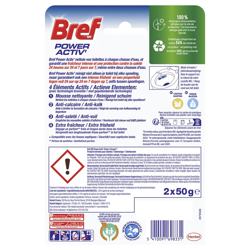 Image secondaire de Bref WC Power Activ' Océan