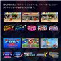 Retro Station Capcom Console d'arcade pré-chargée avec Jeux sous Licence Officielle Capcom 5 Street Fighter Series et 5 Jeux Meg