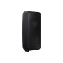 Samsung Sound Tower MX-ST40B - Enceinte Ultra puissante - 160W