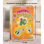 Blackrock Games MULTIPLI Potion Nouvelle Editon - on The GO Editions Jeu Enfants - Jeu Apprentissage multiplications - calcul -