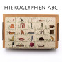 Forum Traiani Lot de tampons hiéroglyphes - Tampon nominatif pour enfants - Tampon pour enfants - Tampon pour enfants - Tampon l