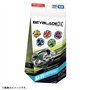 タカラトミー(TAKARA TOMY) Beyblade X Beyblade X BX-35 Amplificateur aléatoire Vol.4