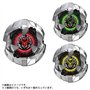 Beyblade X Beyblade X BX-39 Abri booster aléatoire Drake Select