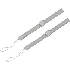 Gamer Gear Pack de 2 bracelets grise compatibles avec les consoles DS