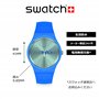 Montre Swatch New Gent SUON714 Blue Rails