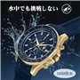 Maserati Sfida Montre Homme, Chronographe, Quartz - R8871640004