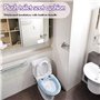 TICKLELY 2 Pièces Housse de Siège de Toilette Souple– Housse de Siège de Toilette Adulte, Abattant de WC en Forme d'Oeuf – Couss