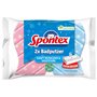 Spontex Éponge de Bain - Lot de 2 de 2 Pièces
