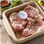 GOURMEO Thermomètre à Viande 2 en 1 - Indicateur en Acier Inoxydable pour Four Électrique ou à Gaz - Pour Température Viande et