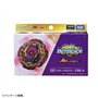 TAKARA TOMY Beyblade Burst B-206 Booster Barricade Lucifer .Il.BMb-10 I. Bearing Mobius