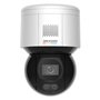 Hikvision 4 MP ColorVu Speed Dome Camera DS-2DE3A400BW-DE(F1)(T5)