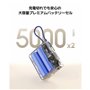 Powerbank Xiaomi BHR9341GL Bleu clair 10000 mAh