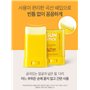 Nature Republic Fresh Powdery Sun Stick SPF50+/PA++++ Waterproof Sun Stick 22g Korean Skincare