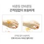 Nature Republic Fresh Powdery Sun Stick SPF50+/PA++++ Waterproof Sun Stick 22g Korean Skincare