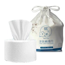 Ougeer jetables Nettoyage Serviette de Visage