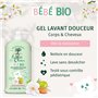LE PETIT OLIVIER - Gel Lavant Douceur - Bébé BIO - Corps Et Cheveux - Dès La Naissance - Nettoie En Douceur - Certifié BIO - 97%