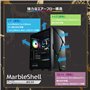 ENERMAX MARBLESHELL MS30 NOIR - Boîtier PC Gamer ARGB - Moyenne Tour ATX Fenêtre en verre trempé - Ventilateurs ARGB