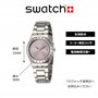 Swatch Smart Watch Montre au Poignet YLS455G