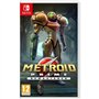 Metroid Prime Remastered  Jeu Nintendo Switch