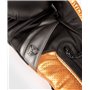 Venum, Elite Evo Gants de boxe, Mixte Adulte, 14 Oz, Noir/Bronze