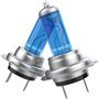 LIGHTWORLD24 2 x 24V H7 PX26d ampoules halogènes - 70W ampoule de phare ultra blanche super lumineuse pour camions lampe optique