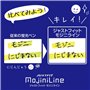 ZEBRA Highlighter JUSTFIT MojiniLine [5 Colors] (Japan Import)