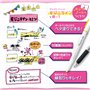 ZEBRA Highlighter JUSTFIT MojiniLine [5 Colors] (Japan Import)