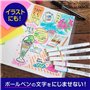 ZEBRA Highlighter JUSTFIT MojiniLine [5 Colors] (Japan Import)