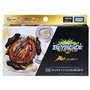 Takara TOMY Beyblade Burst Booster B-197 Divine Belial Nexus Adventure-3
