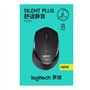 Logitech M330 Silent Plus Souris sans Fil Noir