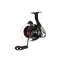 DAIWA Moulinet Spinning Fuego 23 Lt 3000 Cxh - 205g - R.6.2 - Tmv.93cm - Bk.10kg - FUEGO23LT3000CXH - Equipement pour la Peche S