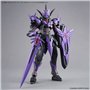 Figure à Collectionner Bandai 30MF CLASS UP ARMOR (ROSAN HOLY KNIGHT) Animation et manga