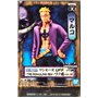 Banpresto - One Piece DXF The GrandlineMen Wanokuni vol.18 Figure 18103 Cranberry