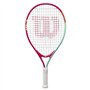 Wilson Intrigue Jr 21 Tennis Racket