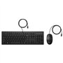 HP 225 Wired Mouse and KB EMEA-INTL