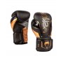 Venum Gants de Boxe Elite Evo Unisex-Adult
