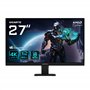 Gigabyte GS27U 27" Moniteur de Jeu UHD - 3840 x 2160