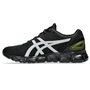 ASICS Homme Gel-Quantum Lyte II Sneaker, Noir/Citron Vert Brillant, 40.5 EU